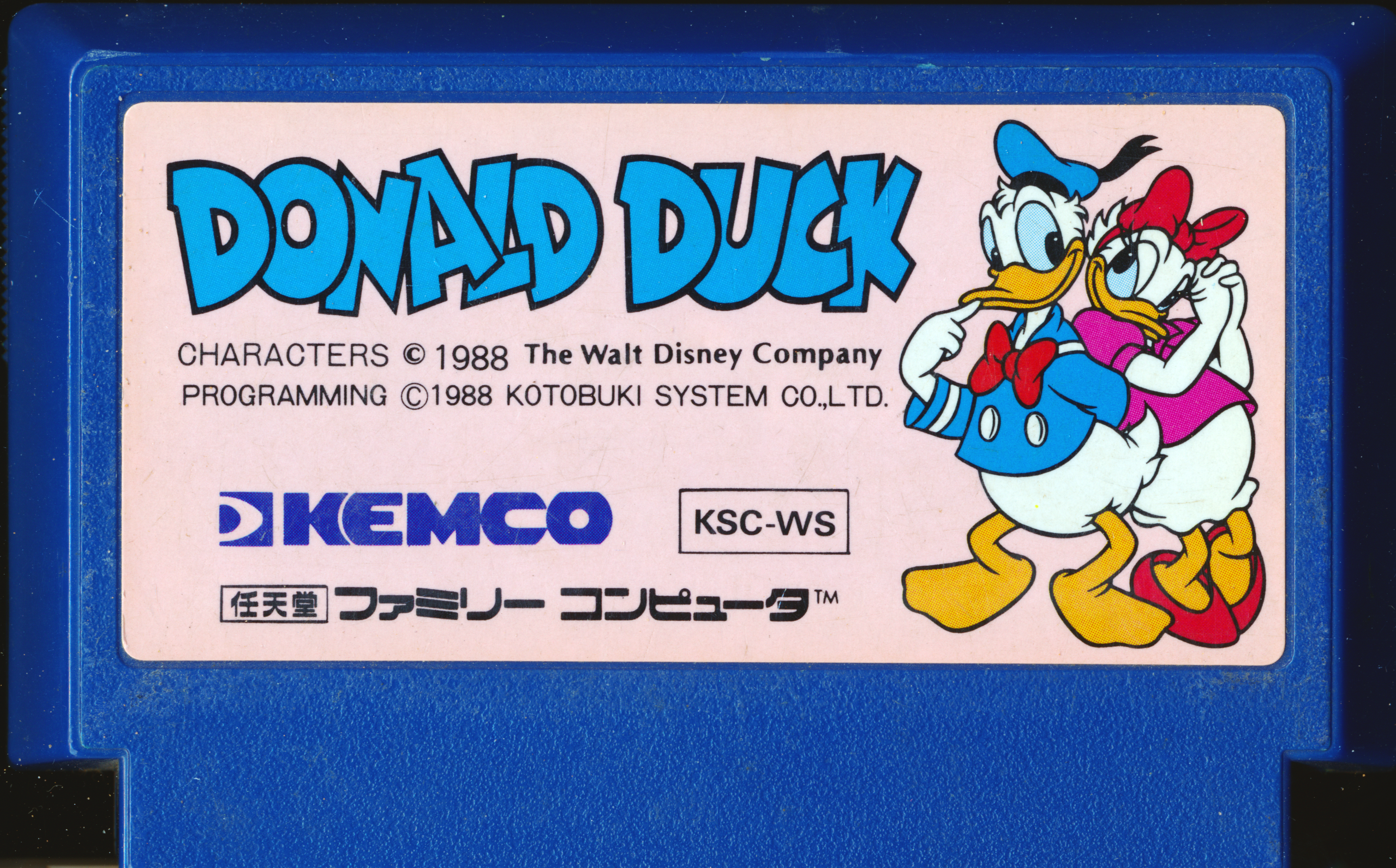 Donald Duck サーフィン スノードーム スティッチ フラワーサーフィン スノードーム – SOOTANG HOBBY